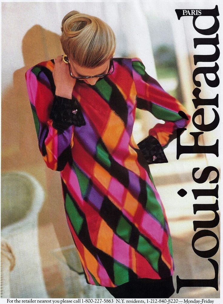 명품 스커트 예고편