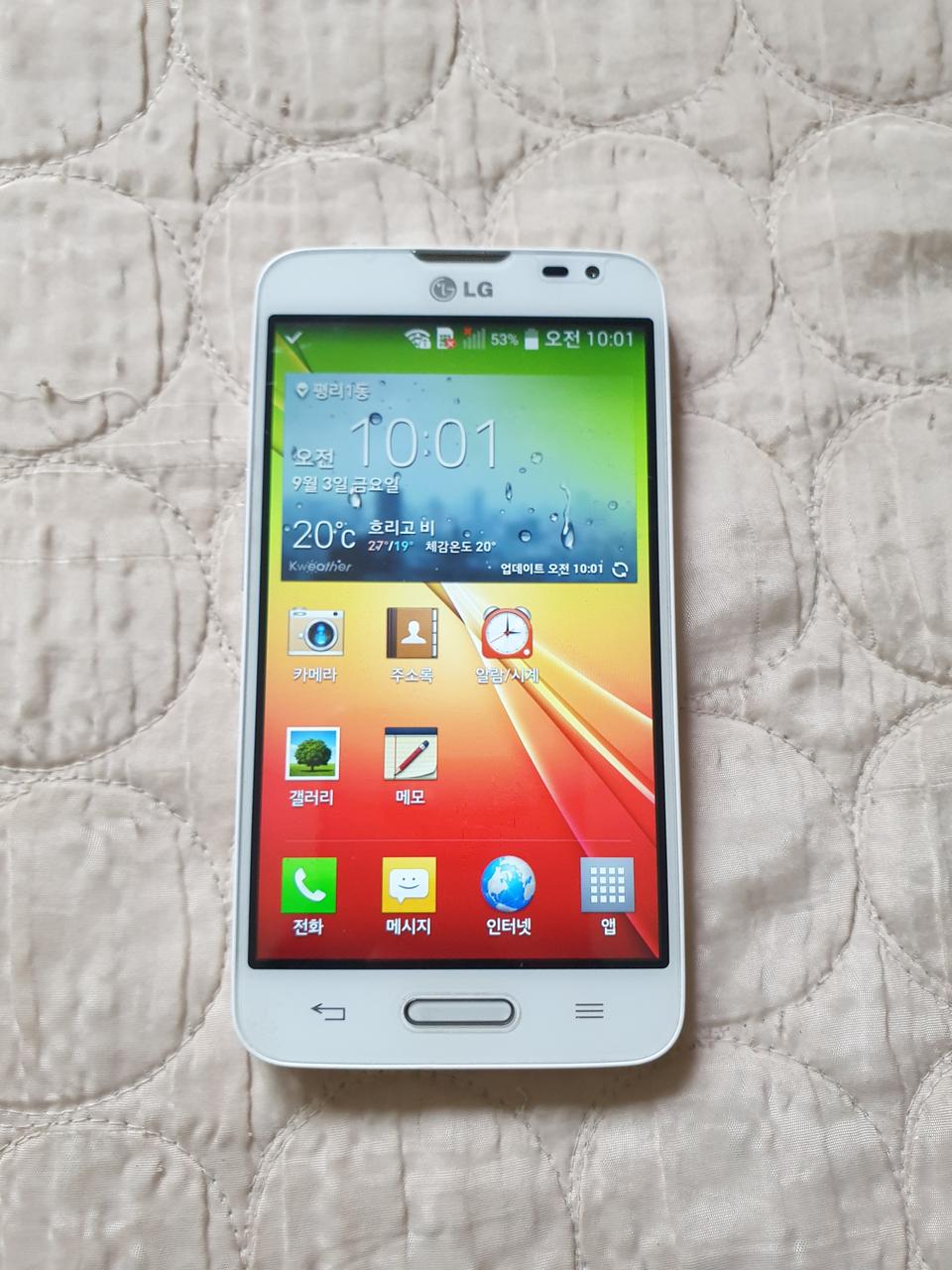 LG 스마트폰 L70 14000원