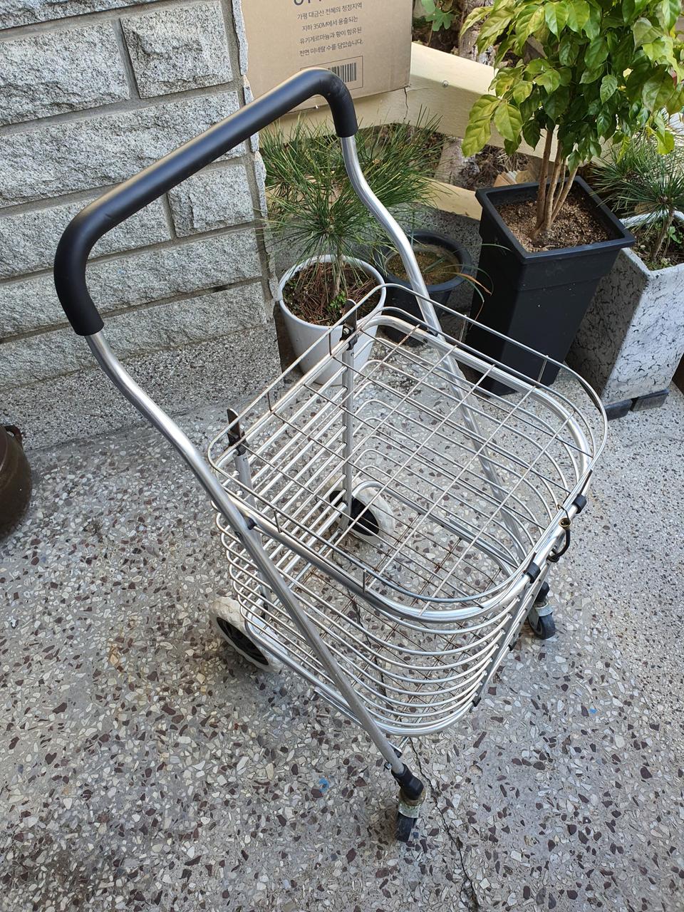 접이식 장바구니