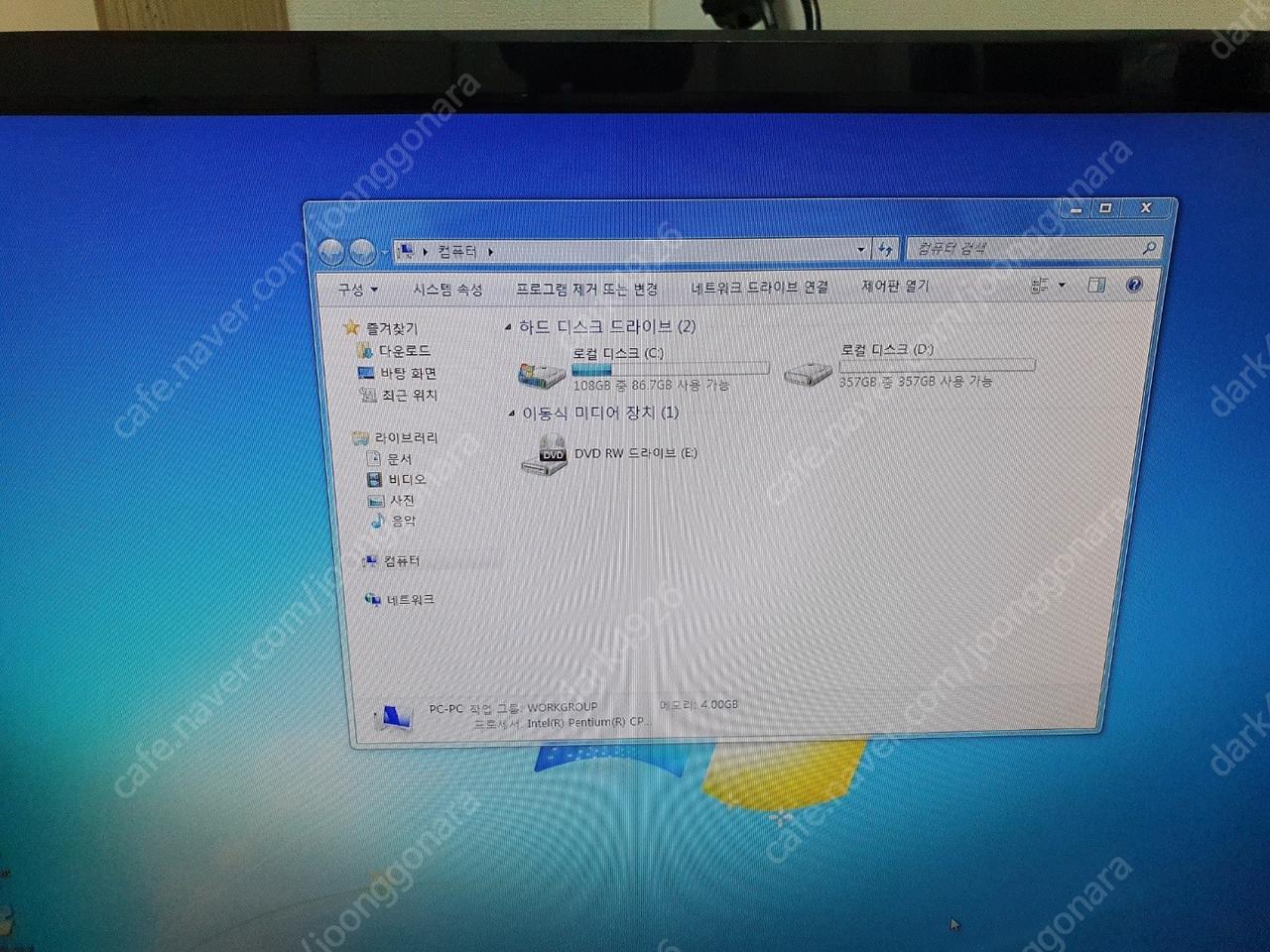 인텔 g3220 ram 4g 500hdd 지포스9500gt 일괄 판매합니
