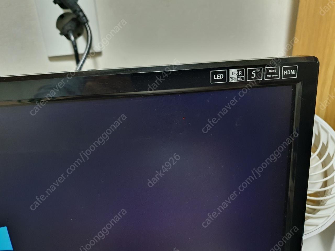 tv겸용 22인치 led 모니터 판매합니다.