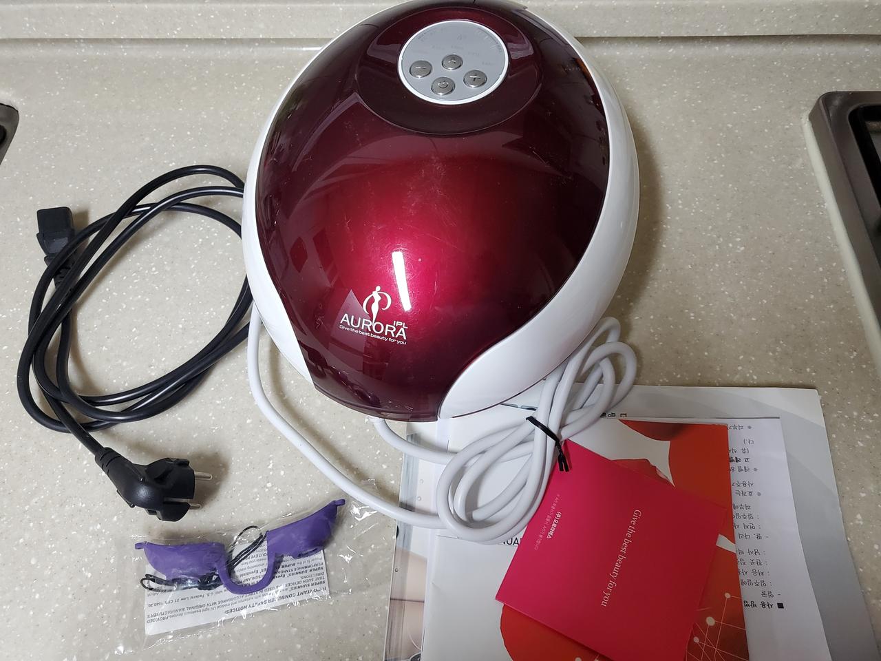 오로라 ipl 제모기