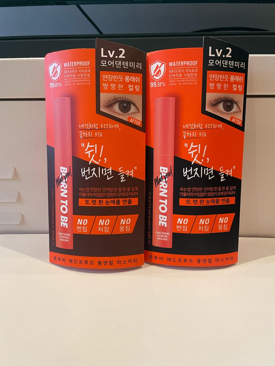 새상품)어퓨 본투비 매드프루프 롱앤컬 마스카라 레벨2(2종택1)