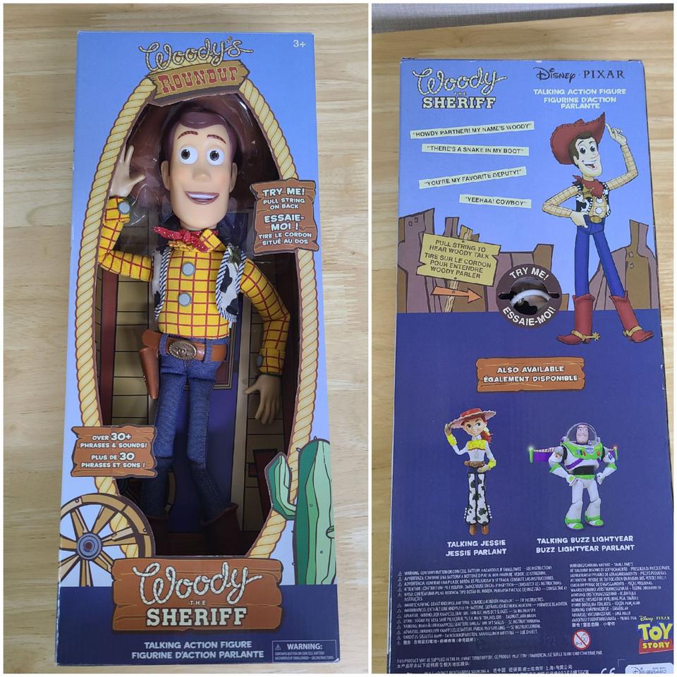 토이스토리 우디인형