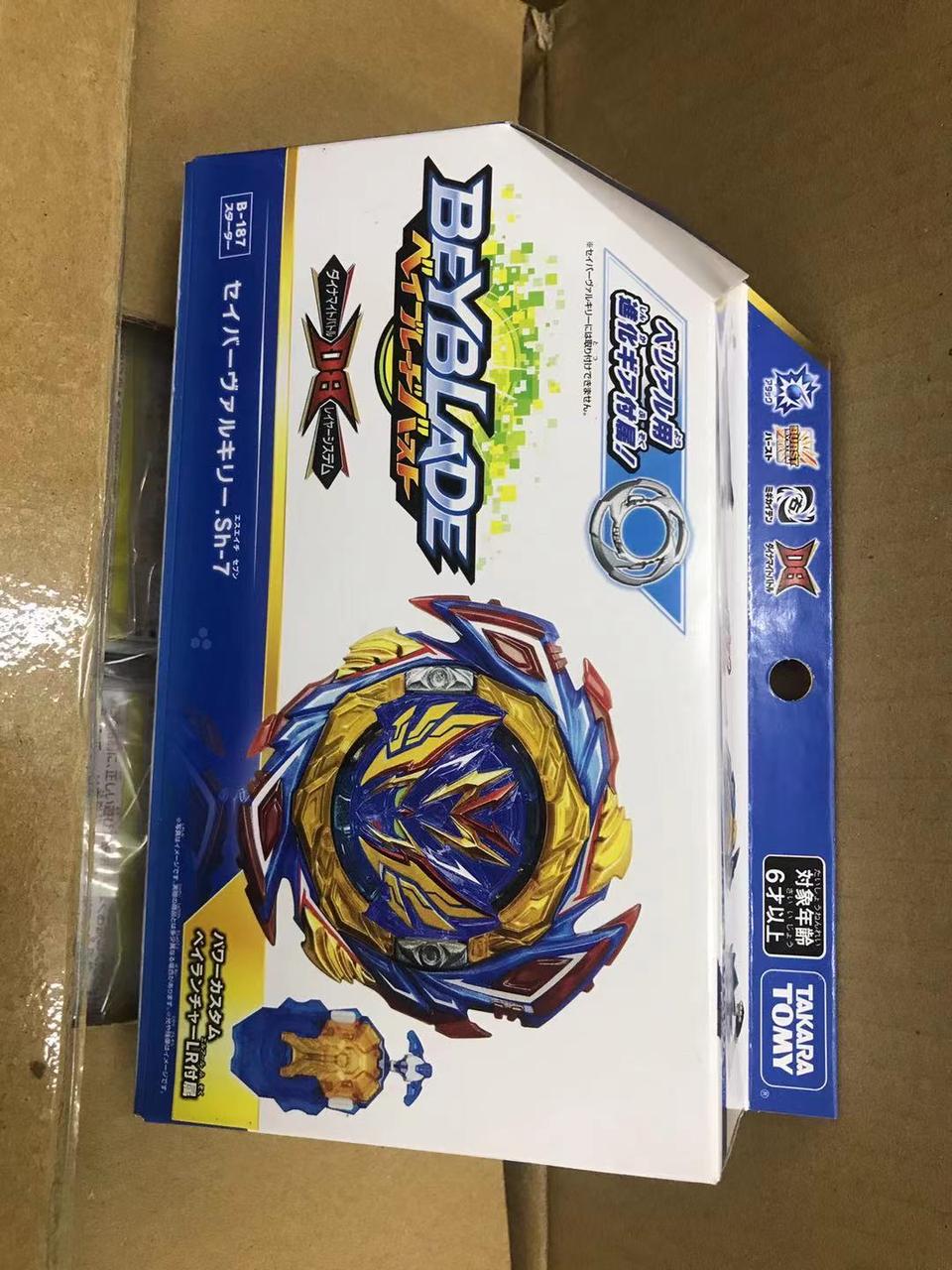 타카라토미 일본 정품 베이블레이드 DB B-187 세이버 발키리 (런처포함)