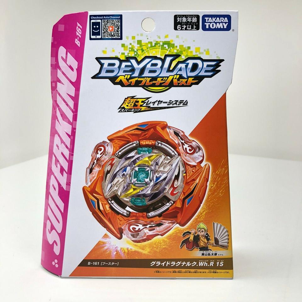타카라토미 일본 정품 베이블레이드 B-161 글라이드 라그나로크