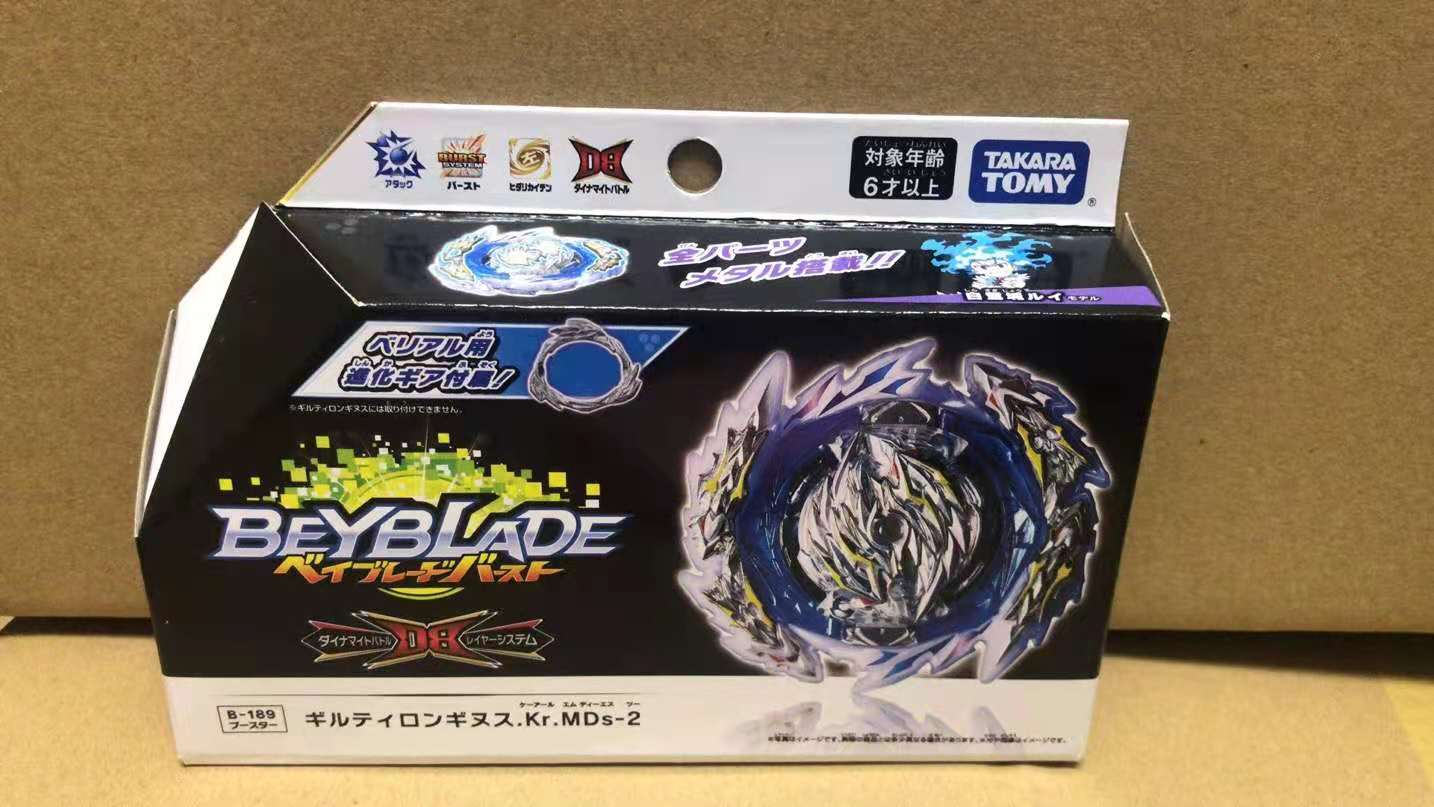 타카라토미 일본 정품 베이블레이드 B-189 길티 롱기누스