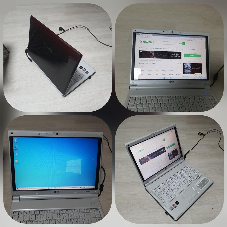 [후기좋은]LG노트북 사무용 인강용 학습 세컨 노트 엑셀 한글 파워포인트