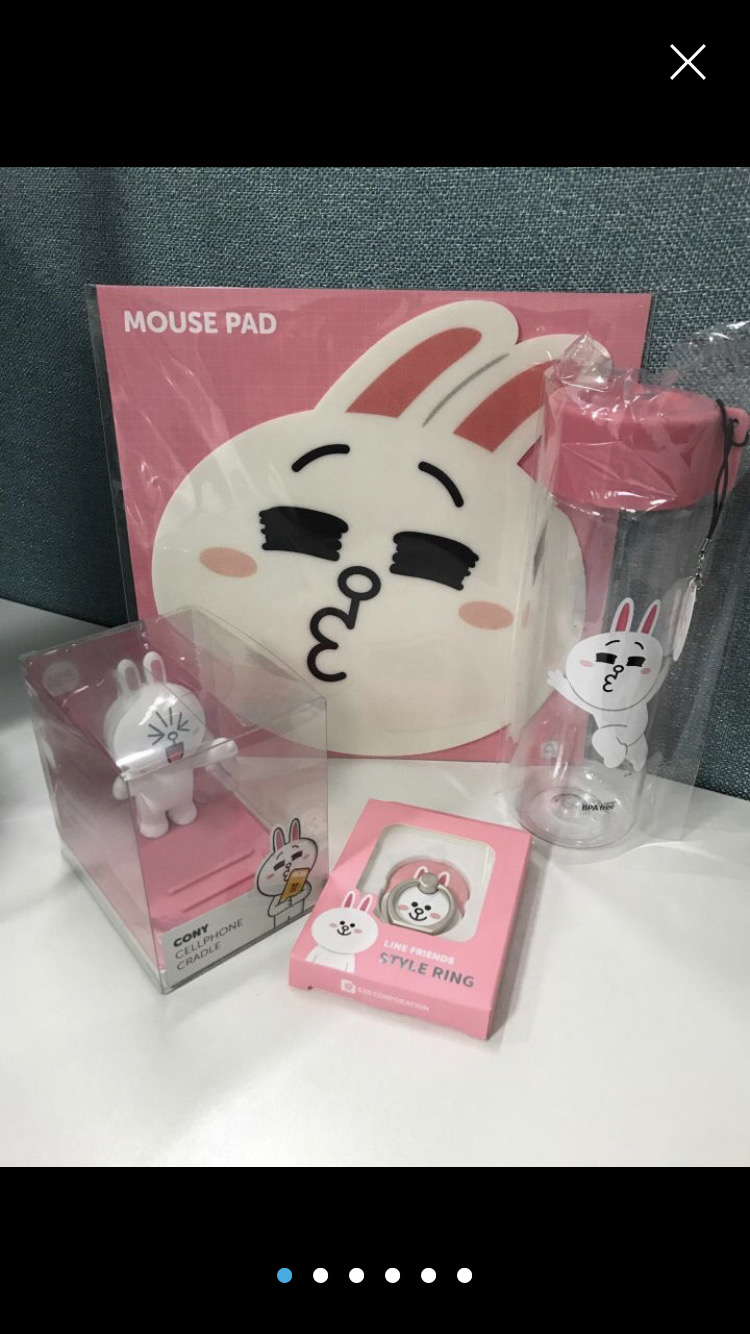 라인프렌즈 거치대 코니 12,000