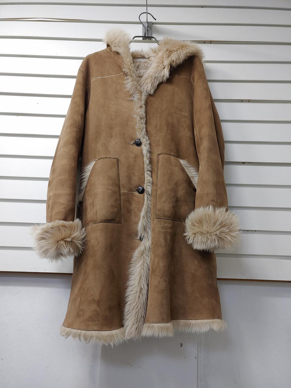 크리스찬디올 부띠끄 무스탕 55