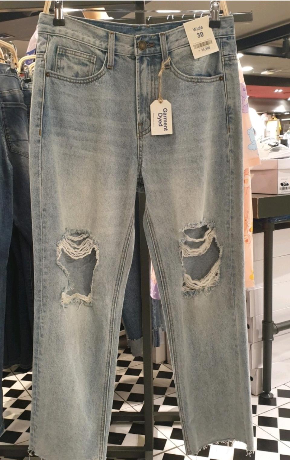 후아유 와이드 찢청 28사이즈