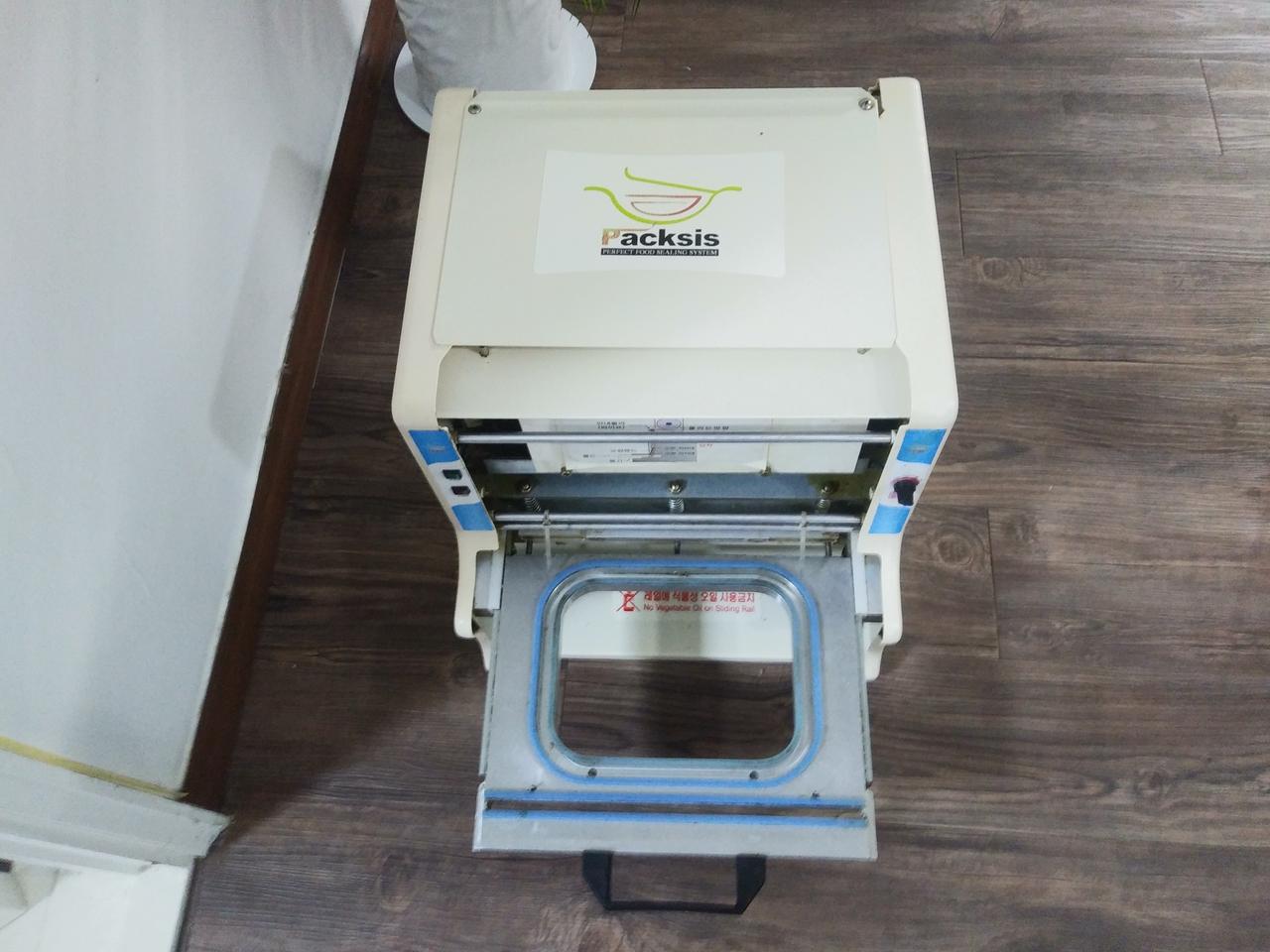 사각반자동실링기