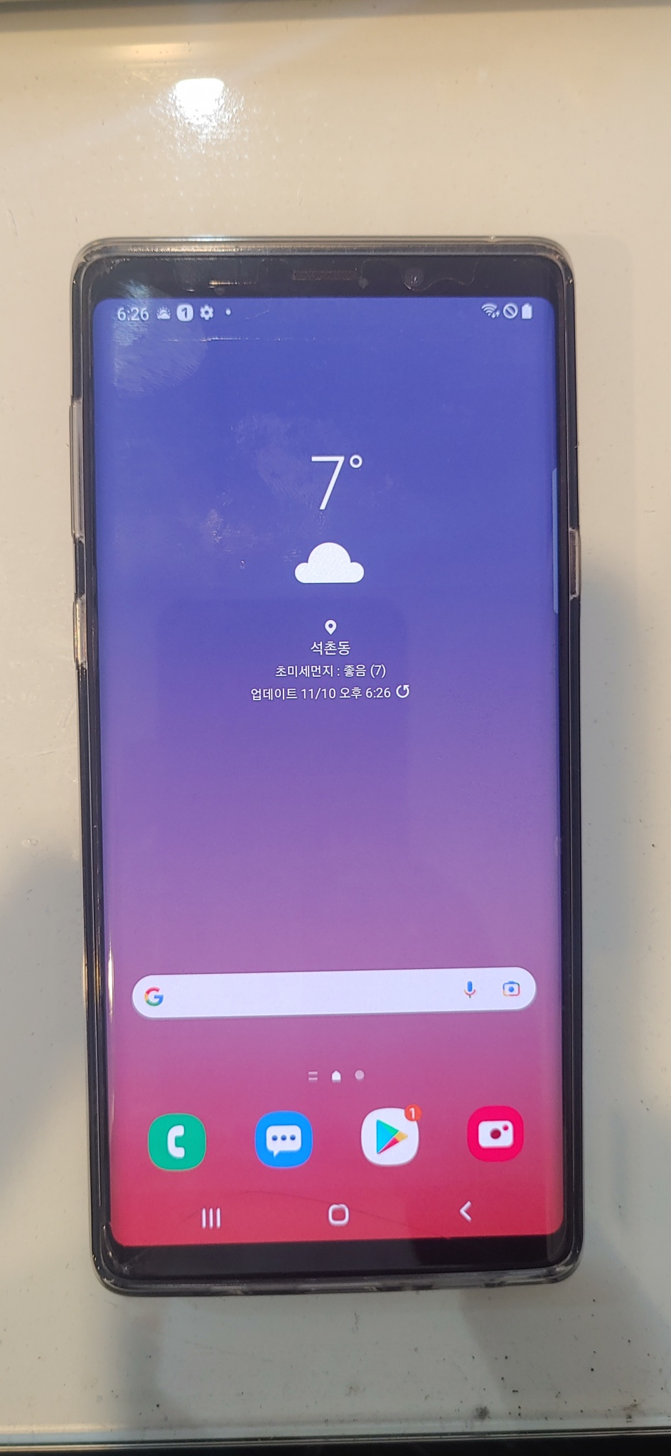갤럭시 노트9 128GB 블랙 팝니다