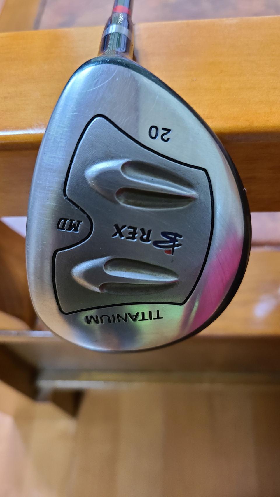 반도 비렉스 20도 남성용 유틸리티 입니다