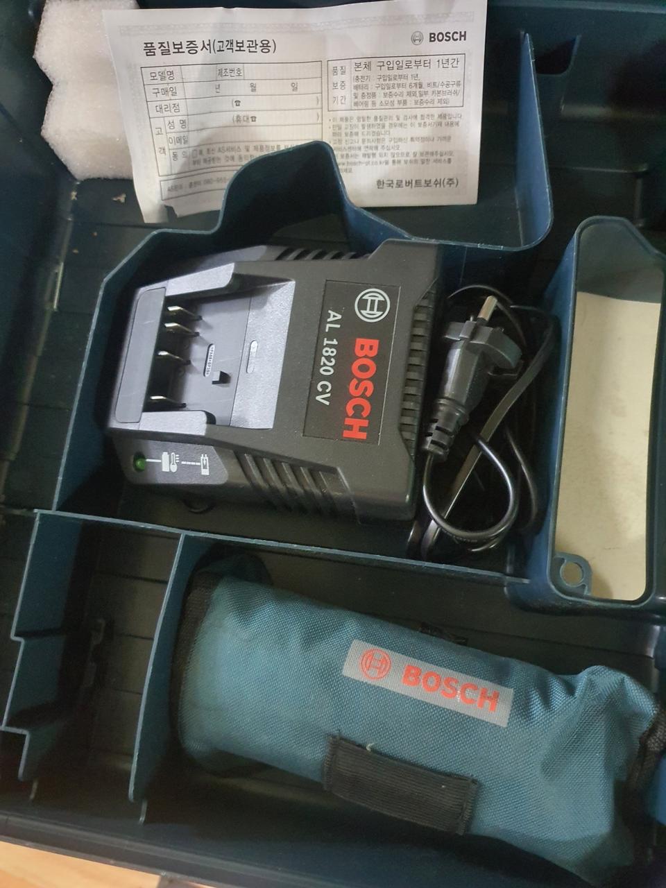 보쉬전동드릴 충전기