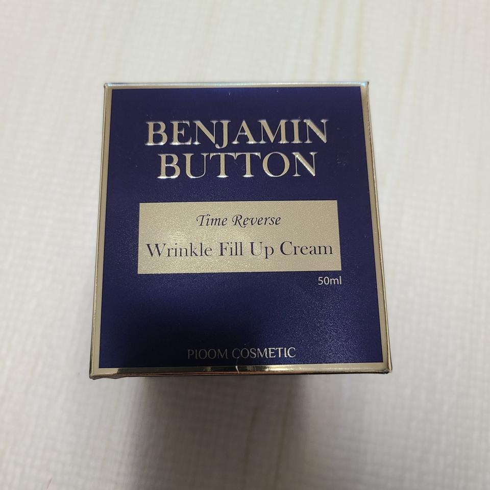 피움 코스메틱 벤자민 버튼 타임 리버스 링클 필업 크림 50ml