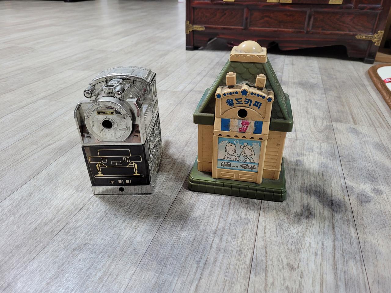 옛날 추억에 연필깍기