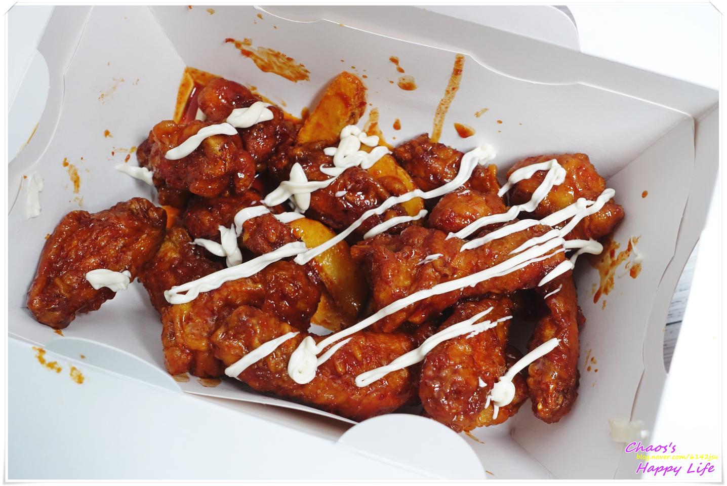 BHC 순살 뿌링클 치킨+콜라1.25L 기한은 11월12일까지 1장