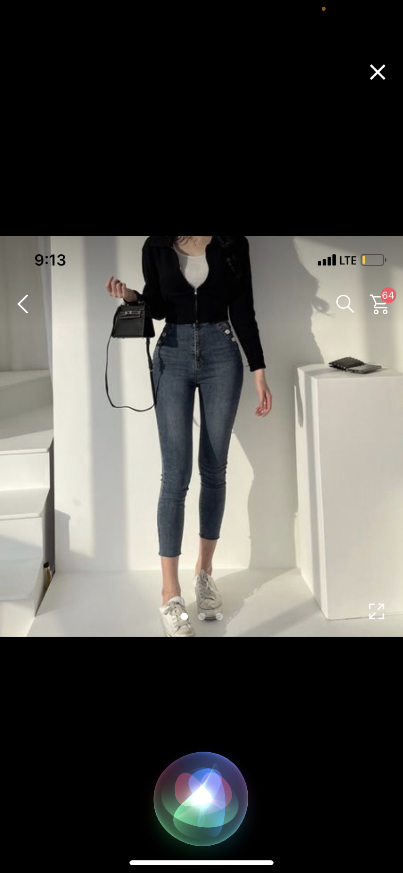 에이블리 단추 포인트 하이웨스트