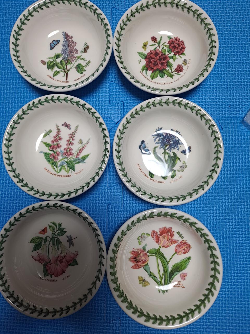 (개당가격)  포트메리온  14센치 볼