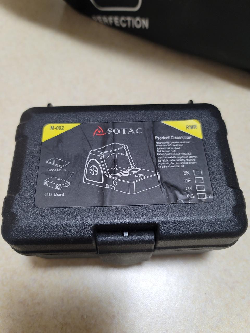 소텍 RMR 판매합니다.(가격인하)