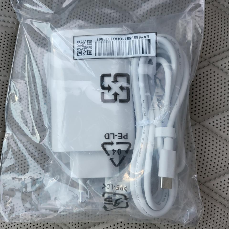 LG그램 노트북 PD충전기(신품, 택포)