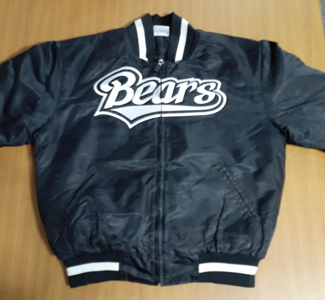 두산베어스 야구점퍼