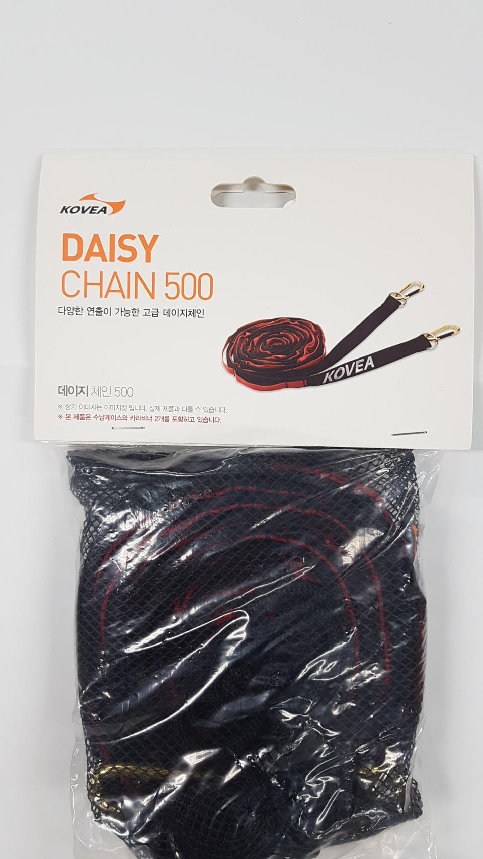 코베아 데이지체인 500