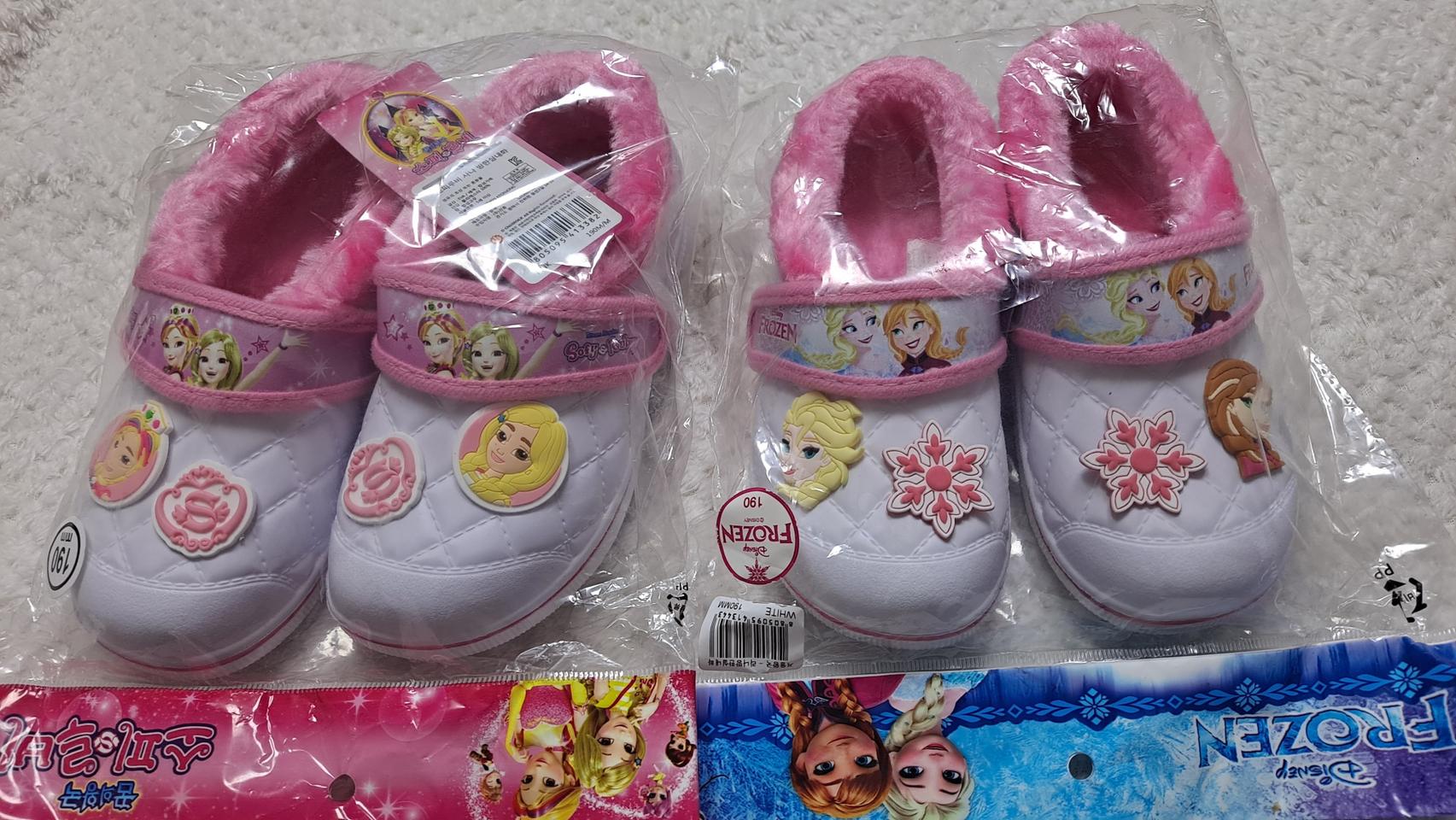 (새신발 2켤레)여아털실내화190.여아실내화190