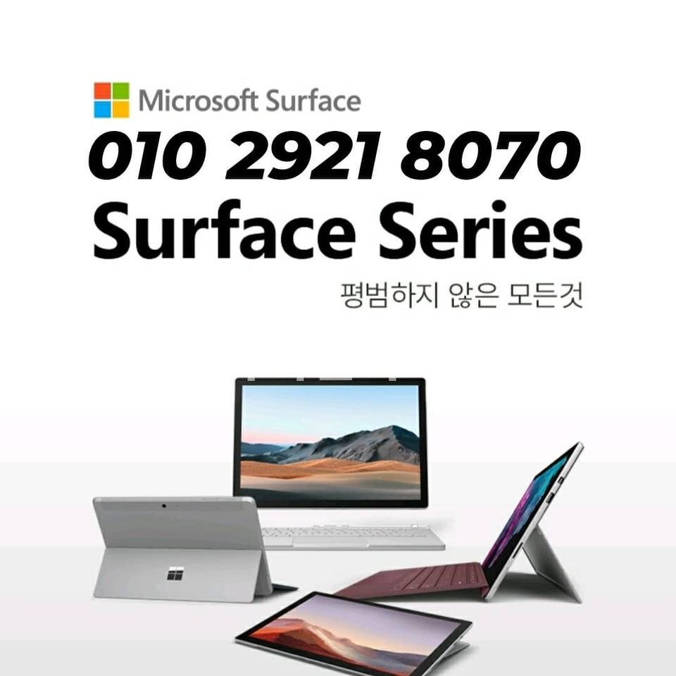 대전>태블릿노트북맥북서피스매매수리
