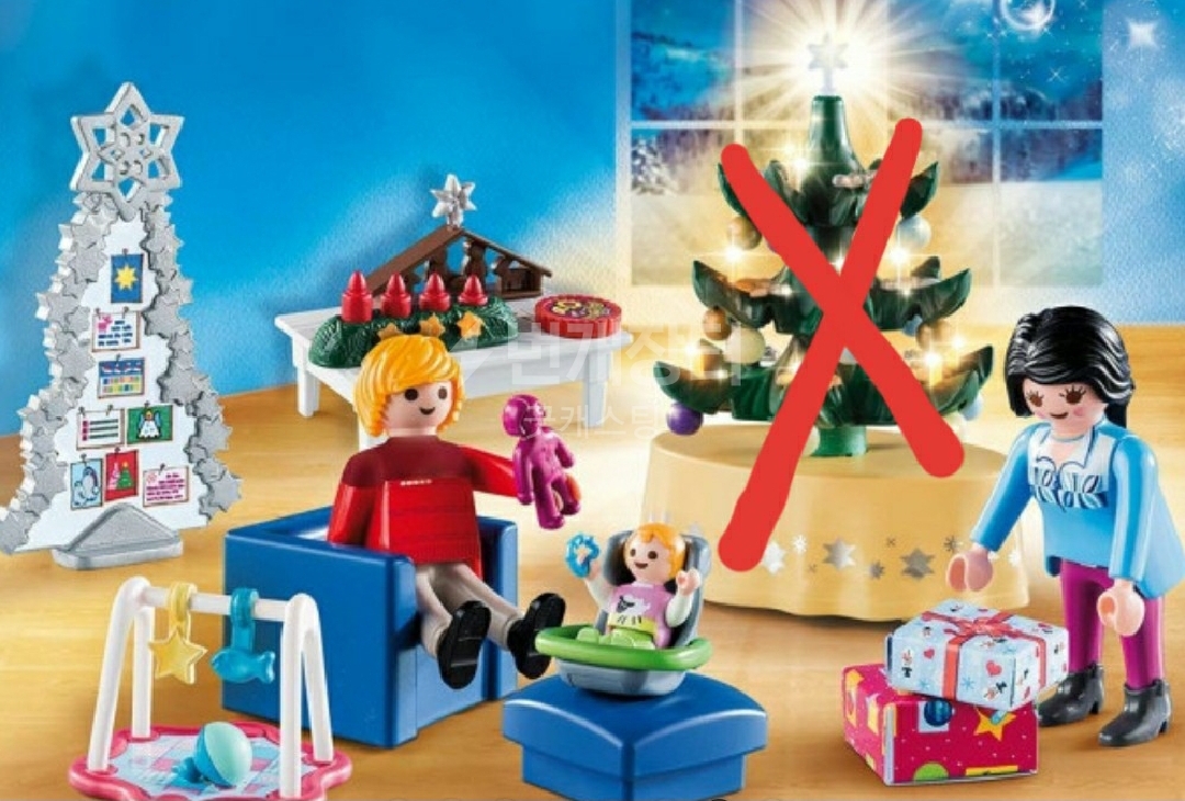 플레이모빌  크리스마스