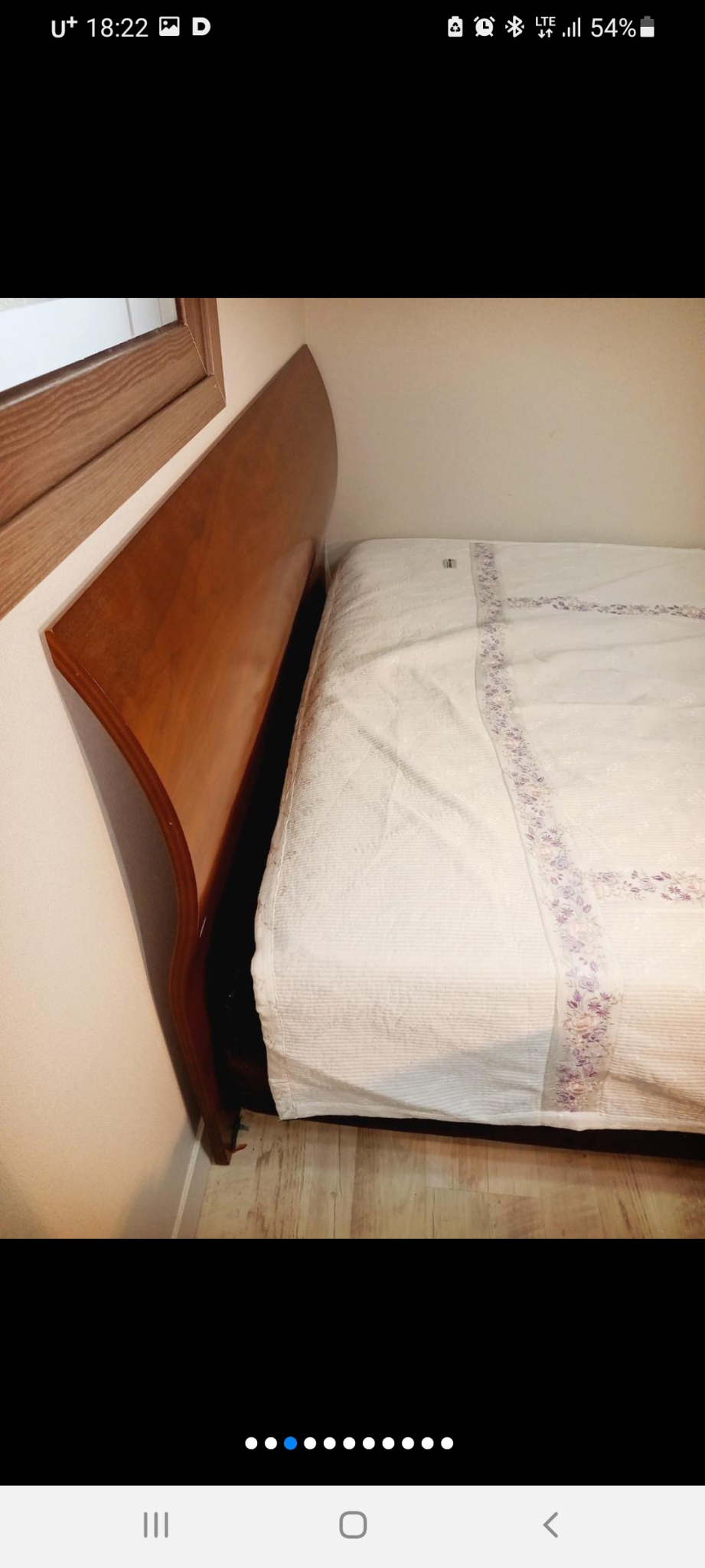 에이스 침대 프레임