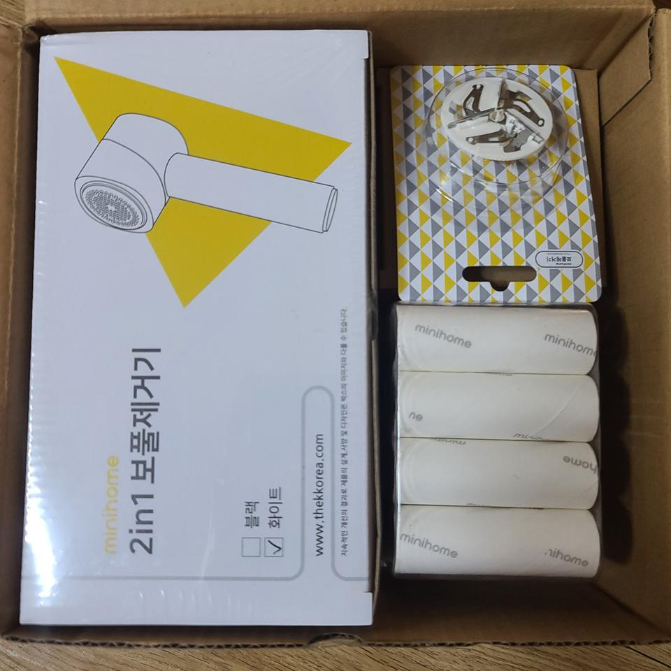 [새상품] minihome 보풀제거기 (화이트색상)
