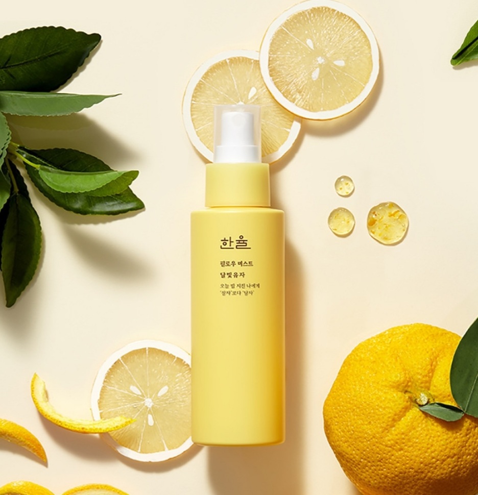 택포) 한율 달빛유자 필로우 미스트