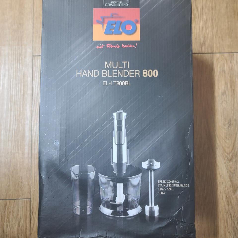 [새상품] 핸드블렌더