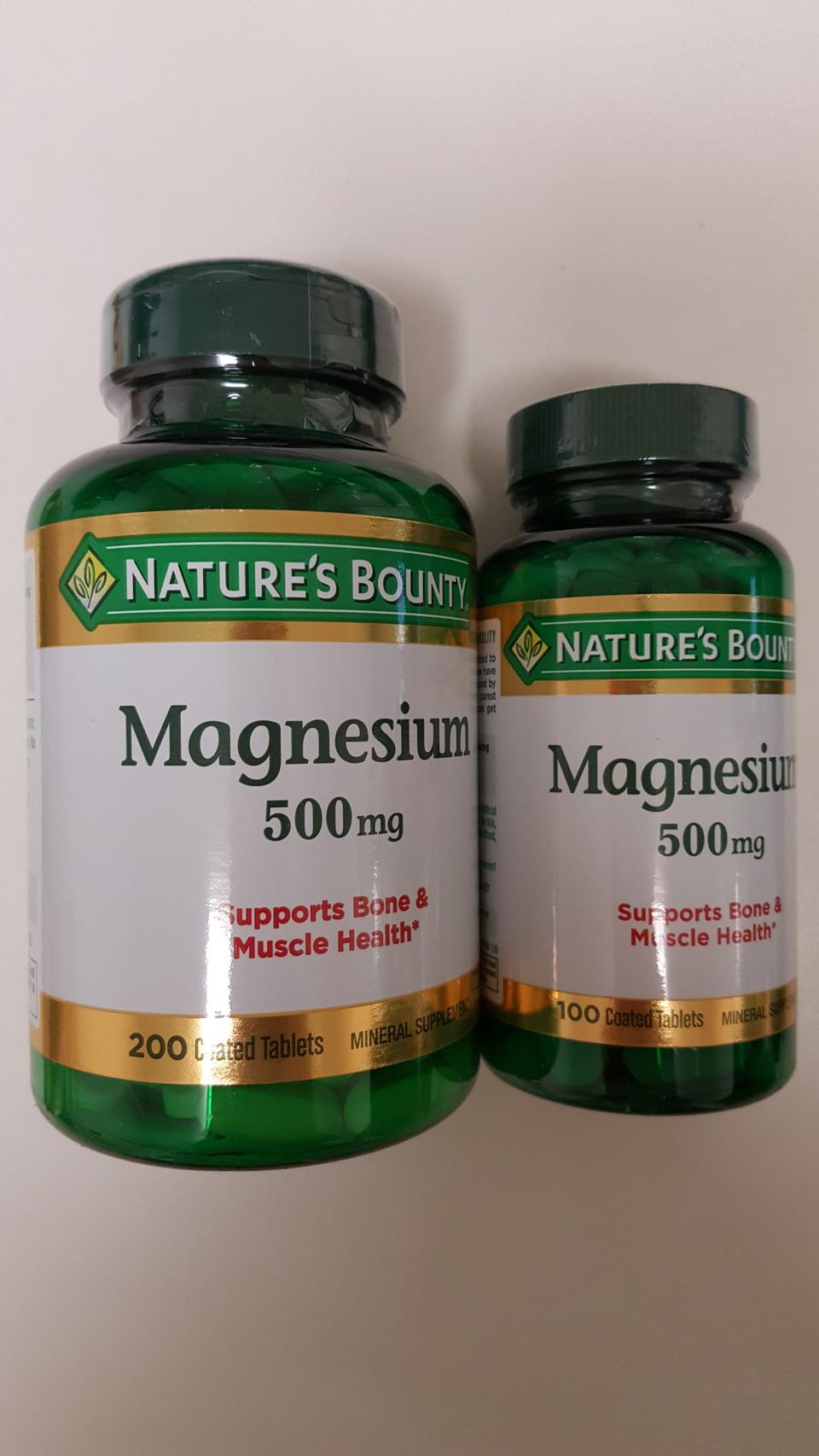 [핑크공님 결제용] [택포] 마그네슘 300정