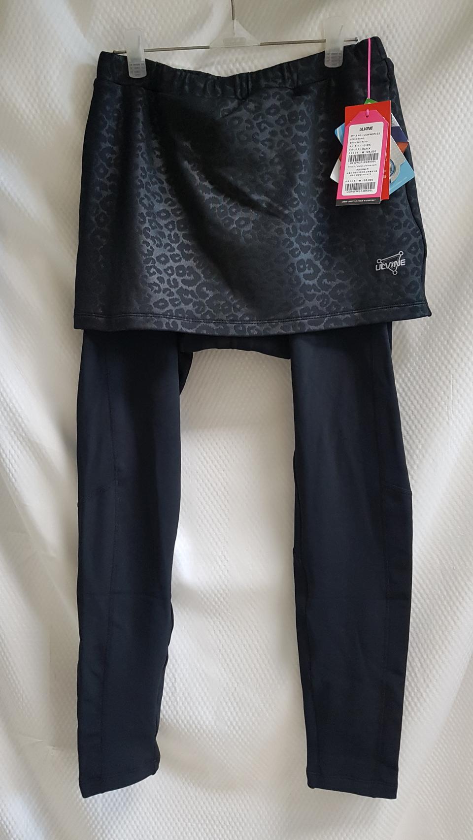 얼바인 자전거 치마기모바지 (택포)