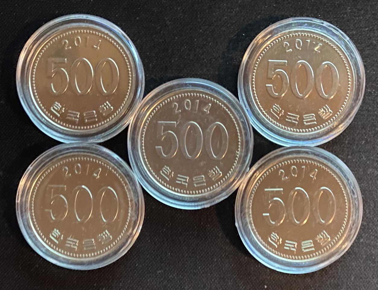 2014년 500원 사용제 극미품