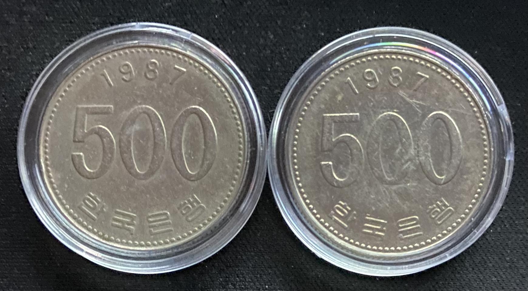 1987년 500원 특특년도 사용제 2개