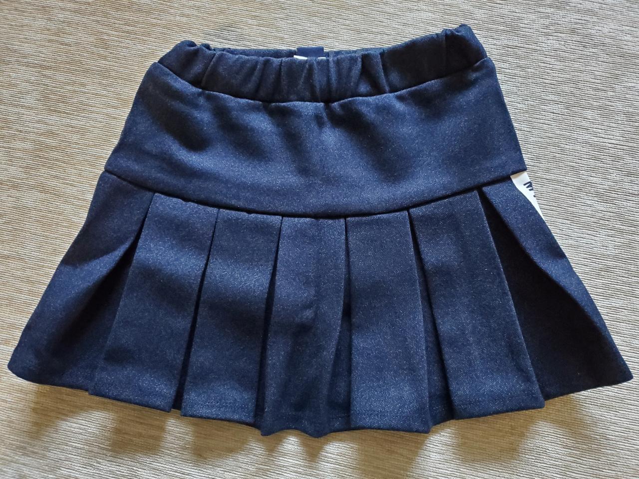 헌터키즈주름치마