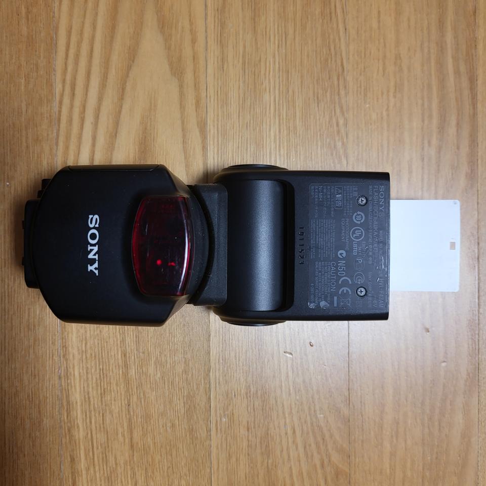 소니DSLR 플래쉬