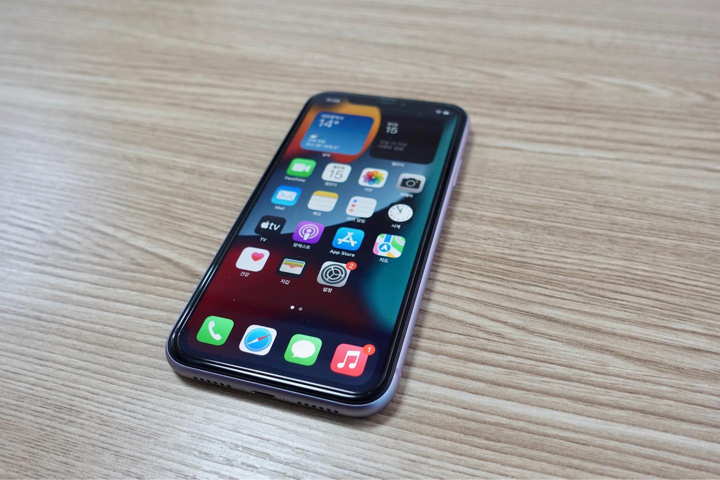 아이폰11 퍼플 64G 판매합니다!