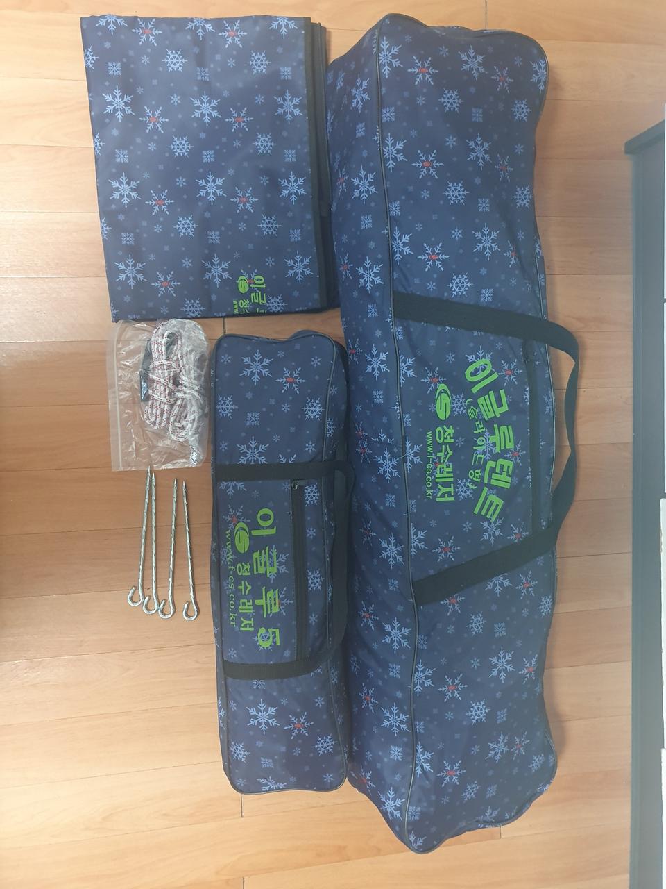 청수슬라이딩ㆍ이글루텐트