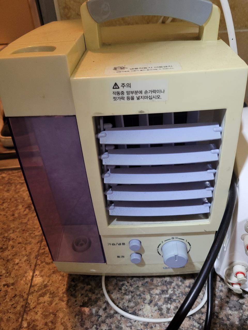 세신 퀸센스 터보팬 스마트 냉풍기 MAC-Z132 중고급처합니다 5천원