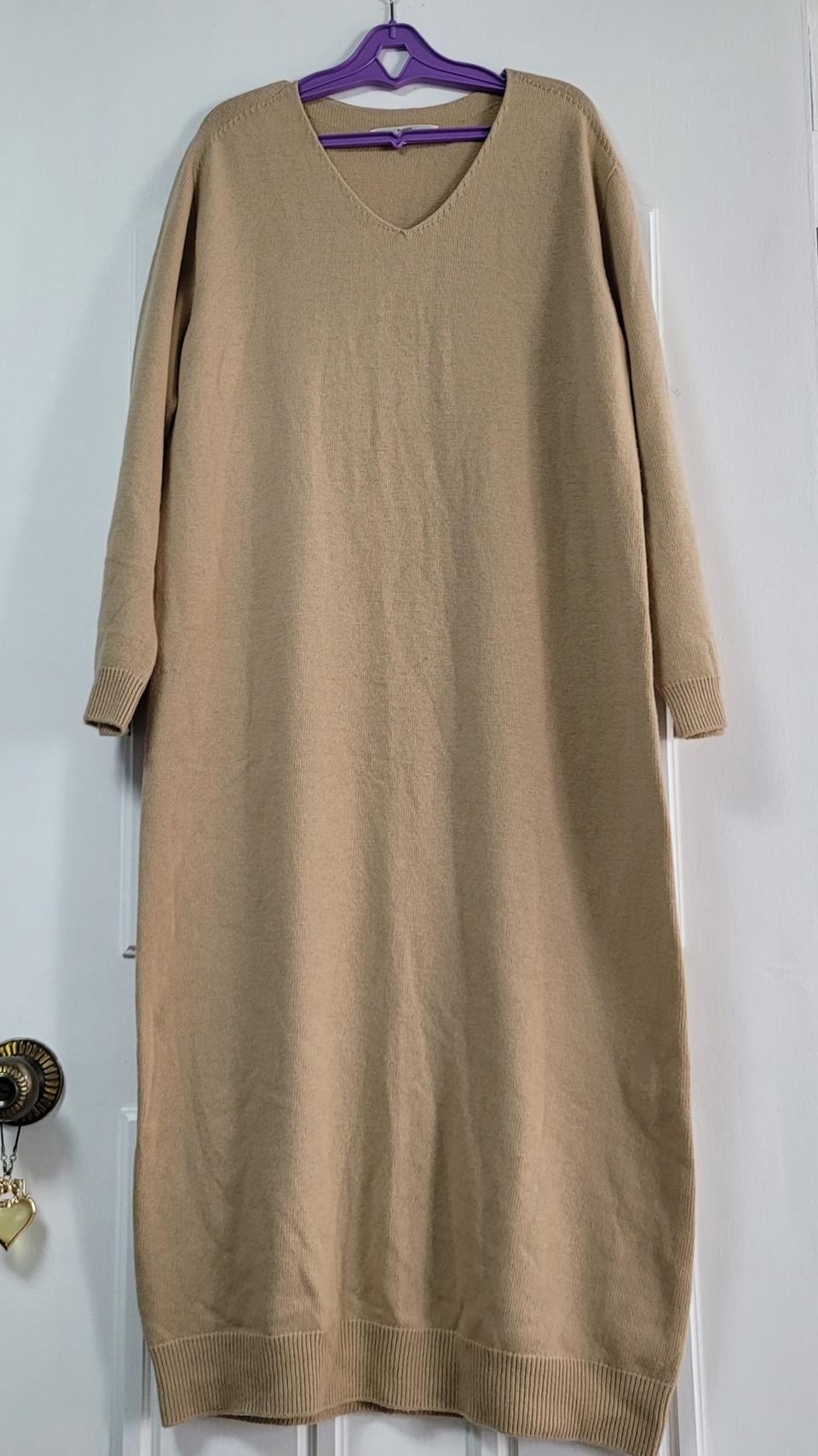 여성 리메인 니트 롱원피스