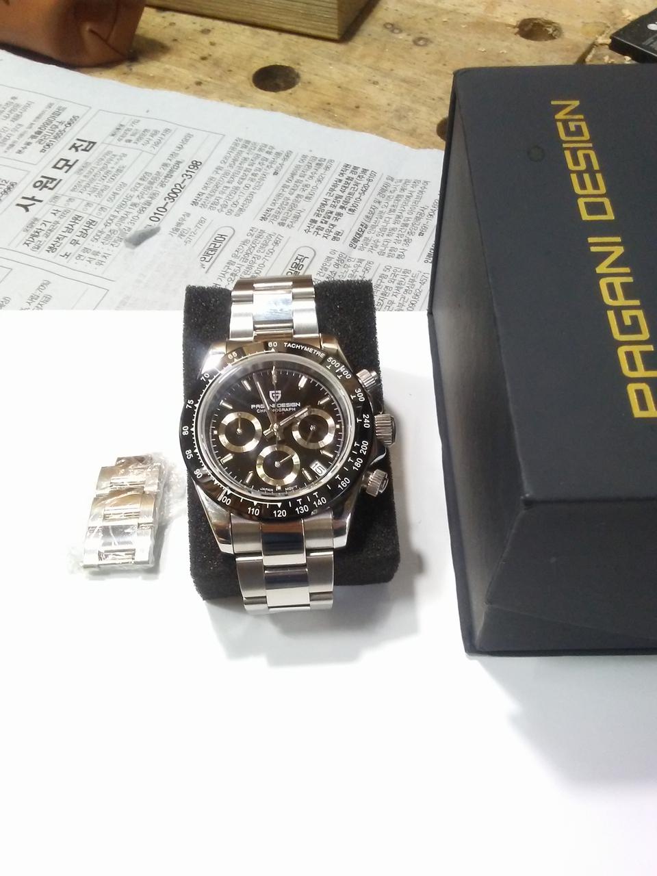 파가니디자인 데이토나 팝니다