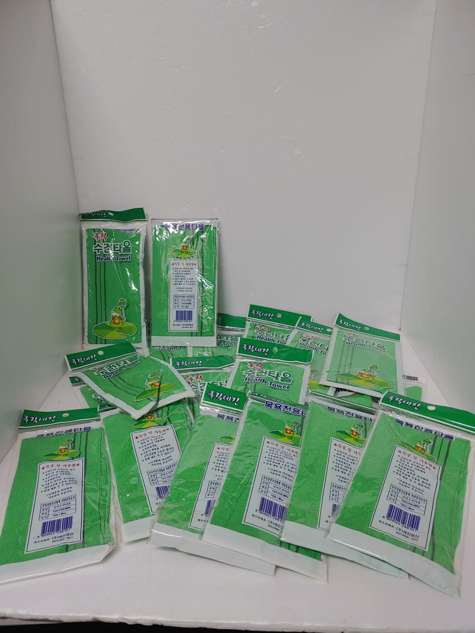 목욕 전용 타올 & 등 때밀이 타올