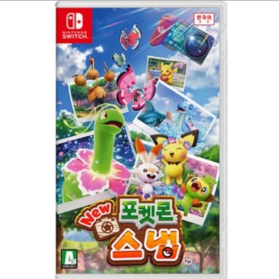 택포)닌텐도스의치 포켓몬스냅 새상품 저렴하게 판매합니다