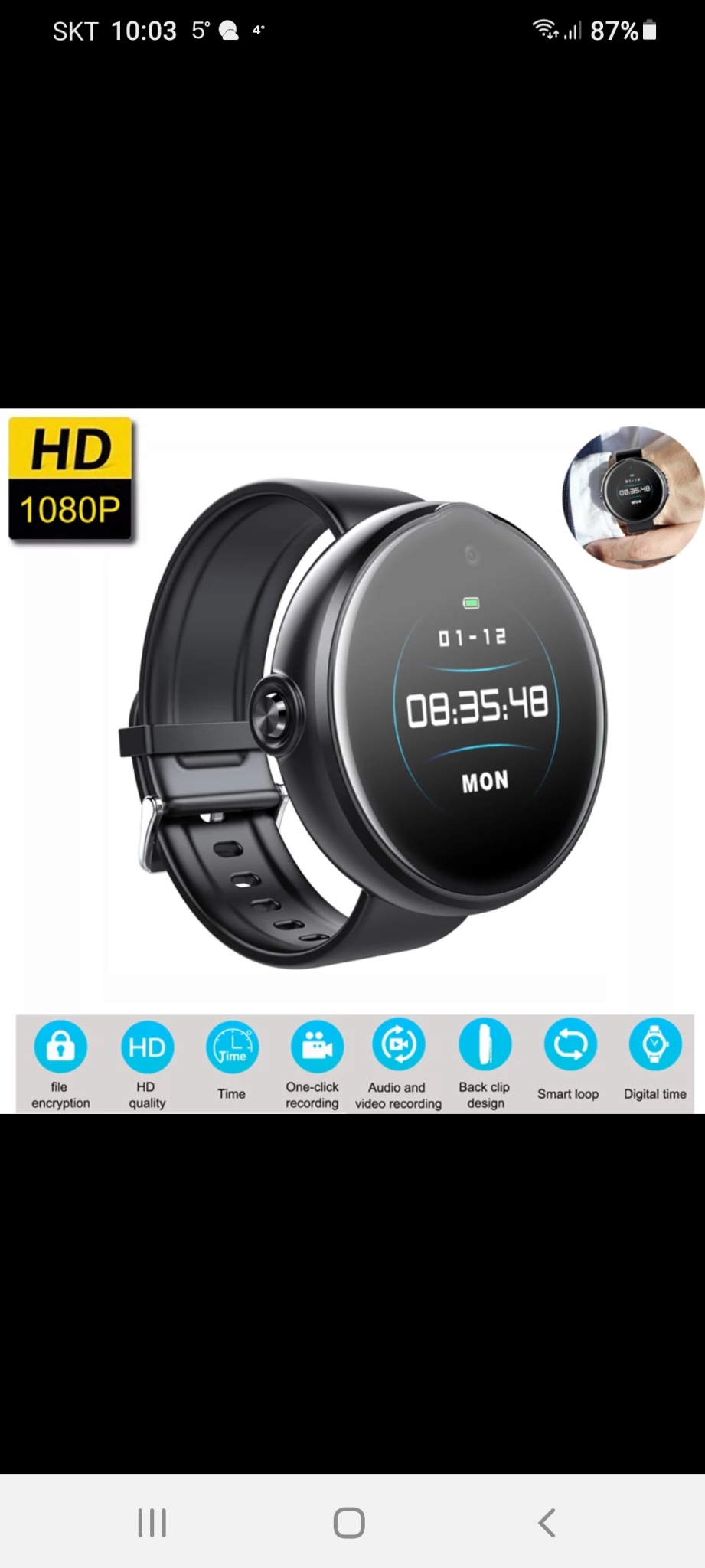 1080P 미니 DV DVR 캠코더 시계