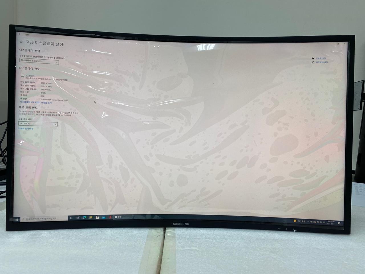 삼성 C32HG70 QLED 게이밍 144Hz 커브드 모니터 판매합니다.(받침목없습니다.)
